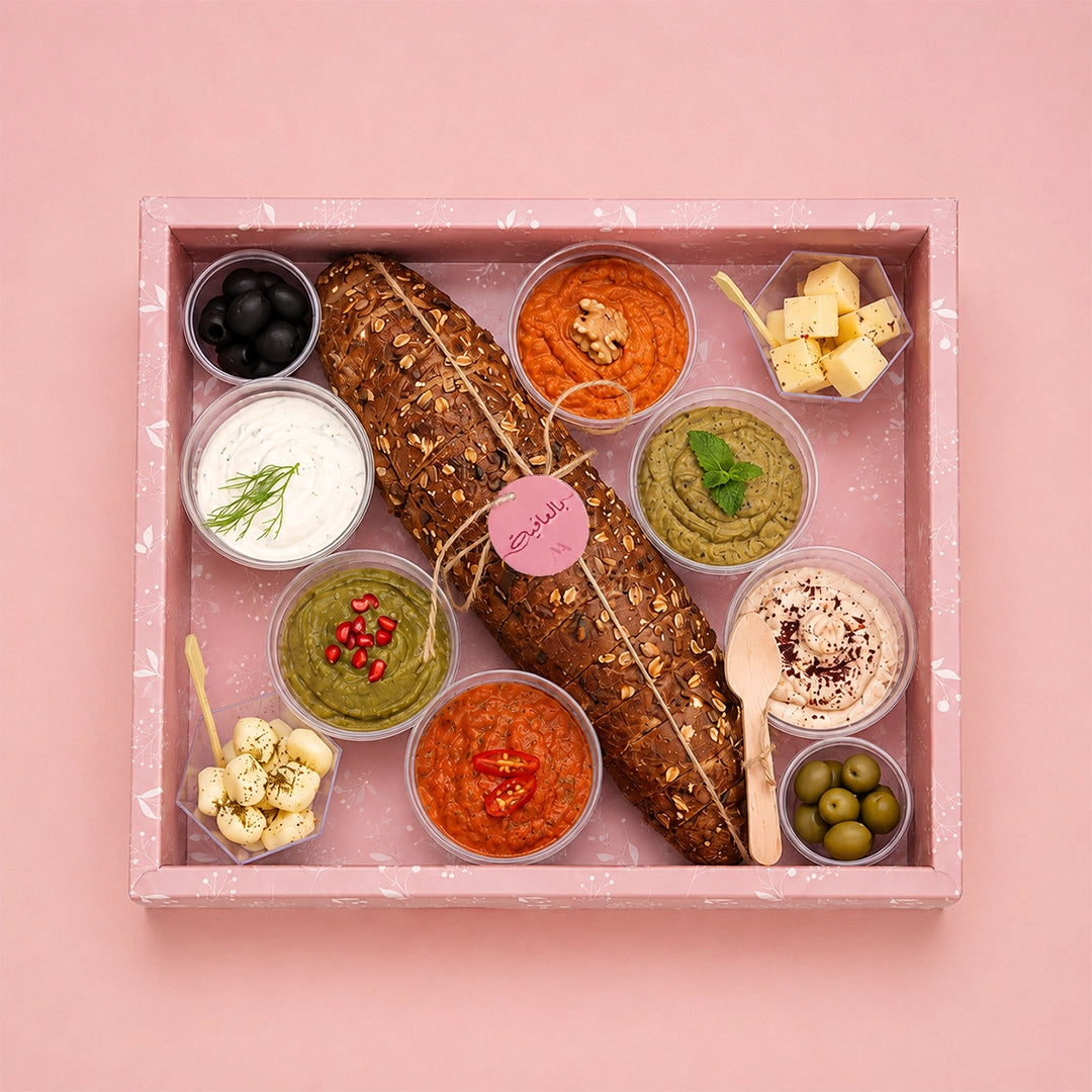 Mazzah Arabic Mazzah Box with traditional Levantine mezze selection