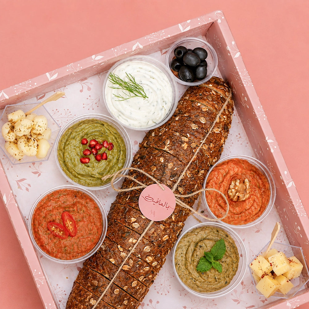 Mazzah Arabic Mazzah Box with traditional Levantine mezze selection — close-up view