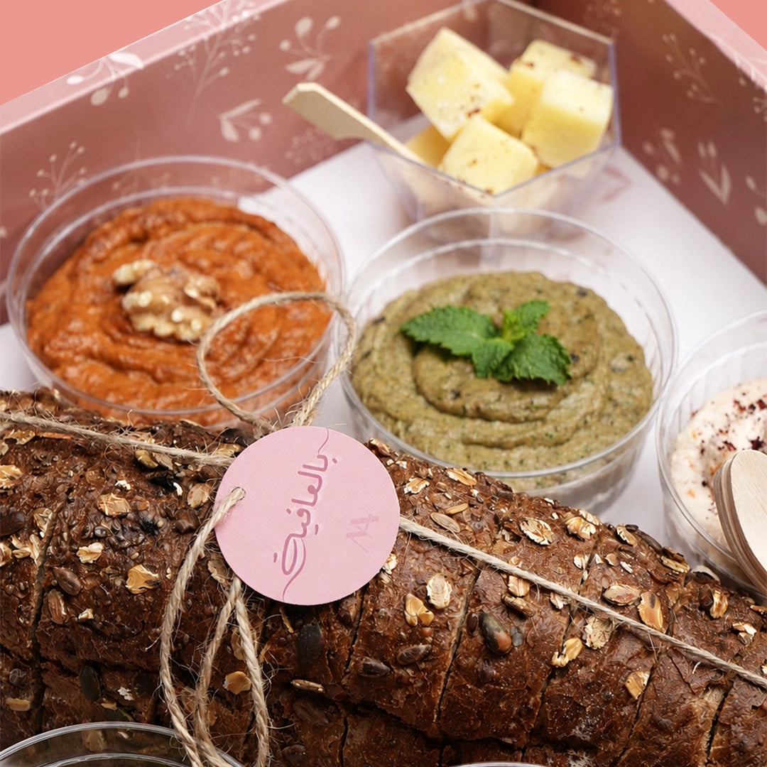 Mazzah Arabic Mazzah Box with traditional Levantine mezze selection
